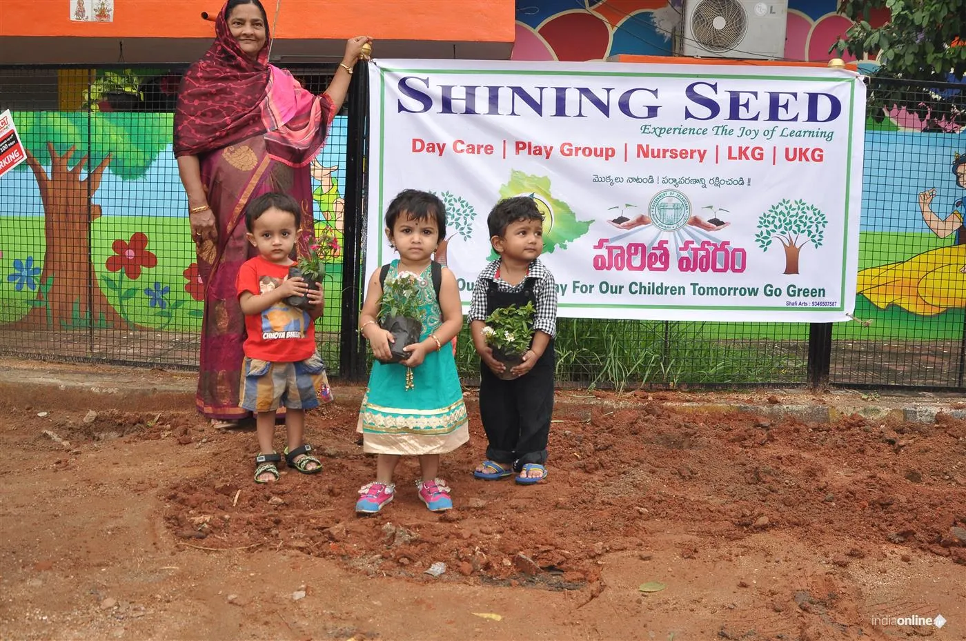 Shining Seed Shining Seed