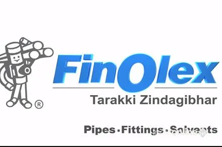 Sairam Krushi Kendra Sairam Krushi Kendra