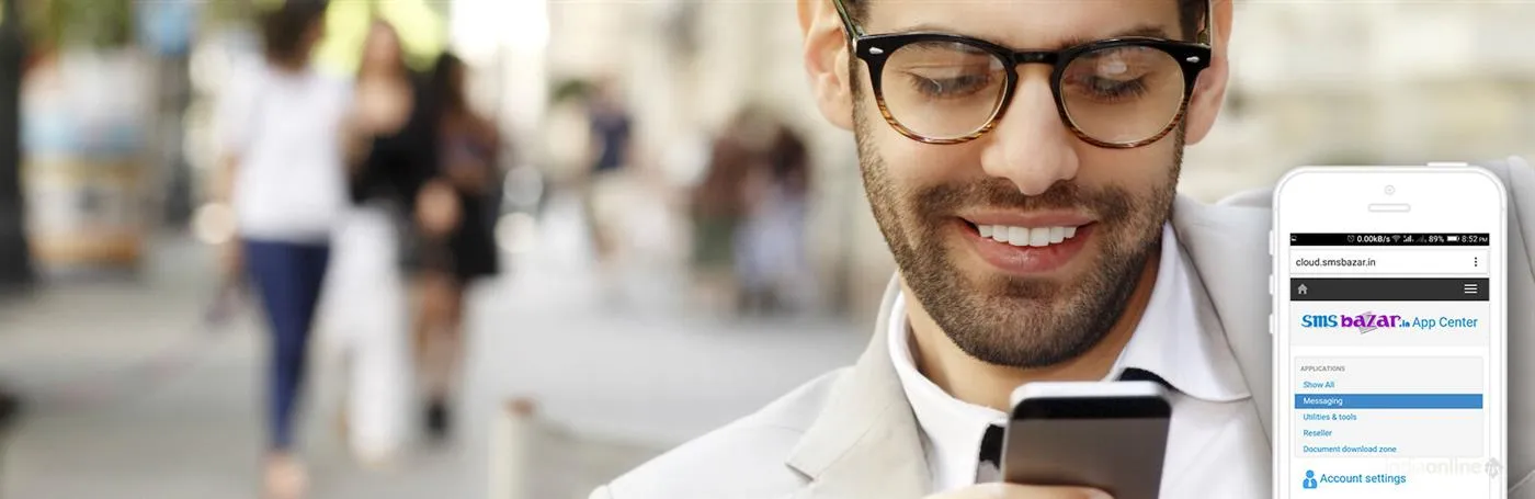 SMS Bazar India SMS Bazar India