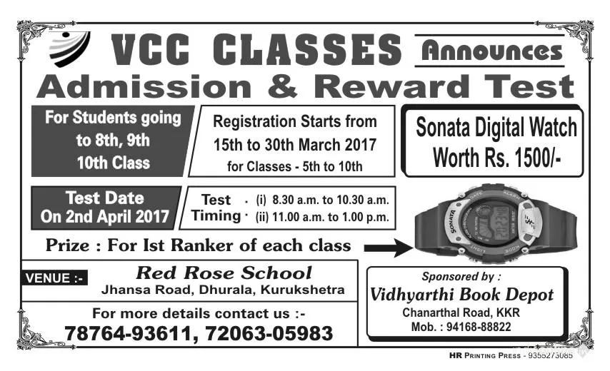 VCC Classes