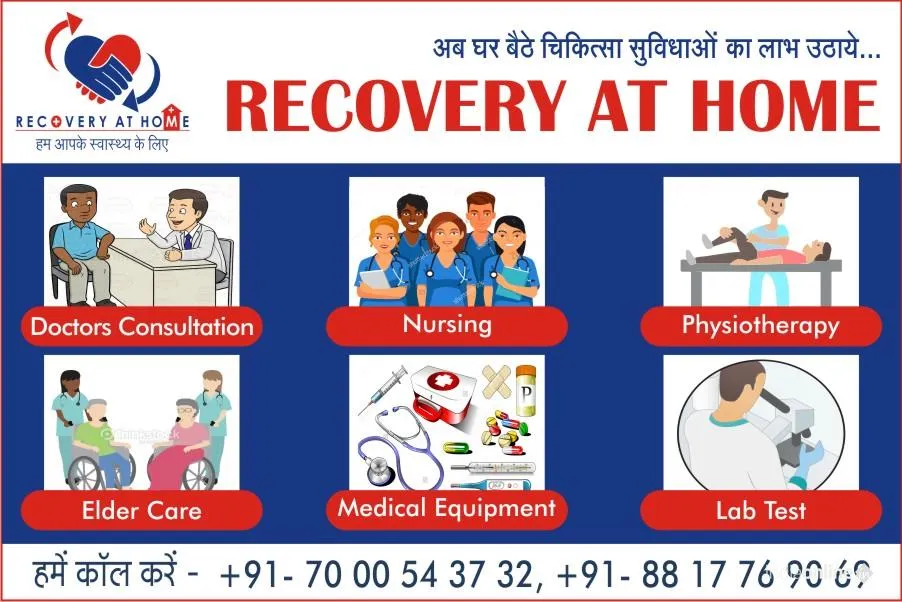 Recovery at Home Recovery at Home