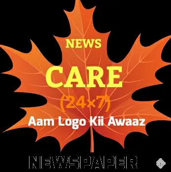 News Care News Care