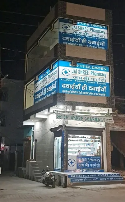 Our Ongoing Projects