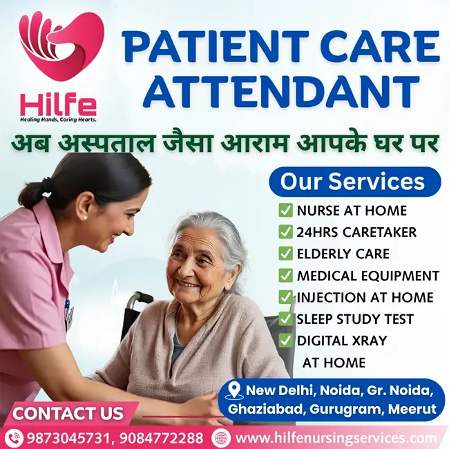 Patient care attendant for home in Noida