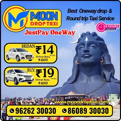 MOON DROP TAXI MOON DROP TAXI