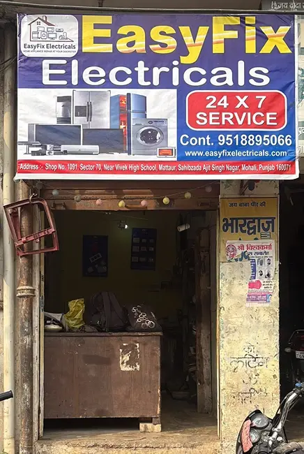 EasyFix Electricals EasyFix Electricals