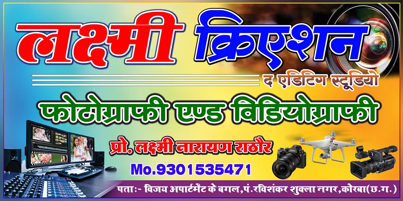 birthday photography