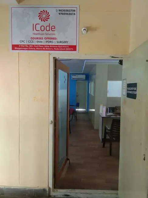 Our Office Our Office