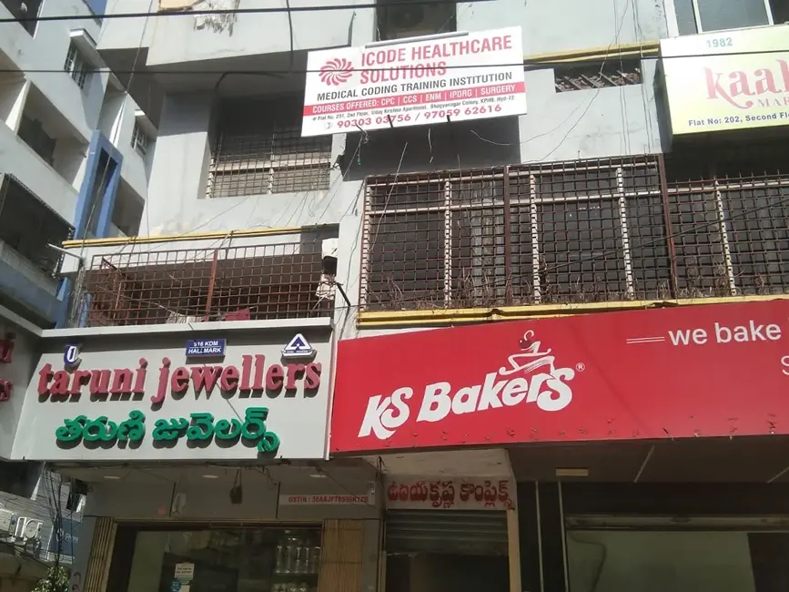 Exterior View Exterior View