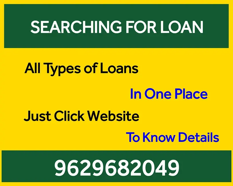 All loans under one roof