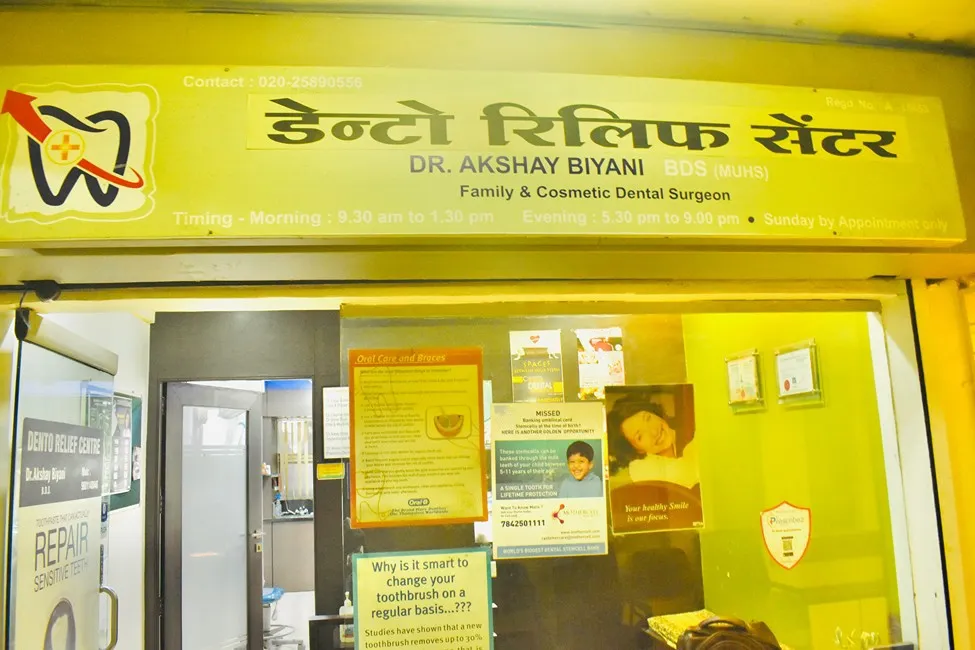 Exterior View Exterior View