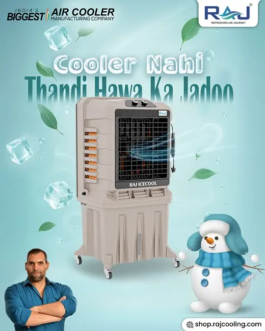 Raj Cooling Systems Raj Cooling Systems
