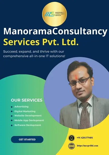 Manorama Consultancy Services