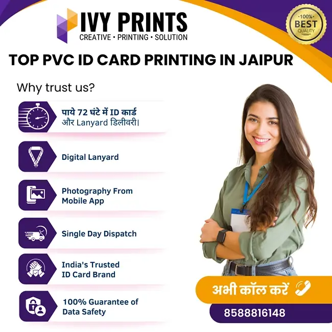 ivyprints