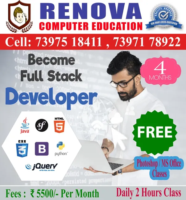 Our Ongoing Projects Our Ongoing Projects