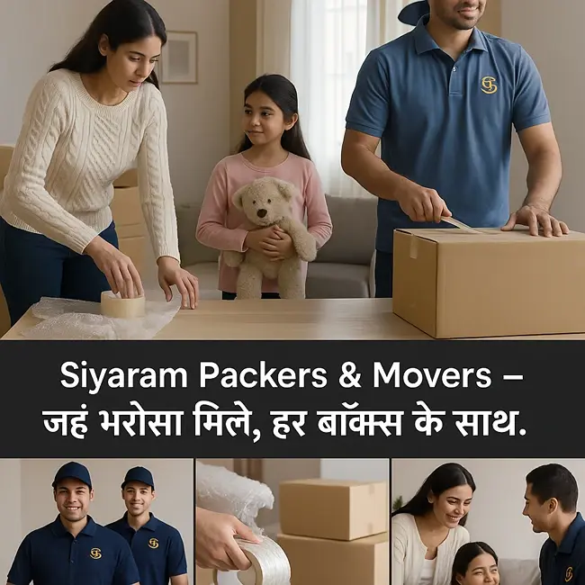 Siyaram Group offers premium packers and movers se