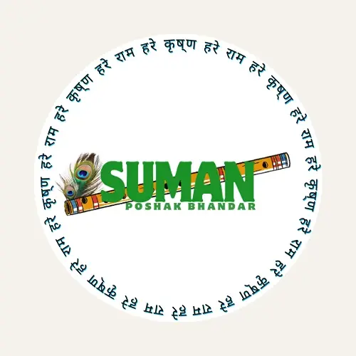 Suman Poshak Bhandar