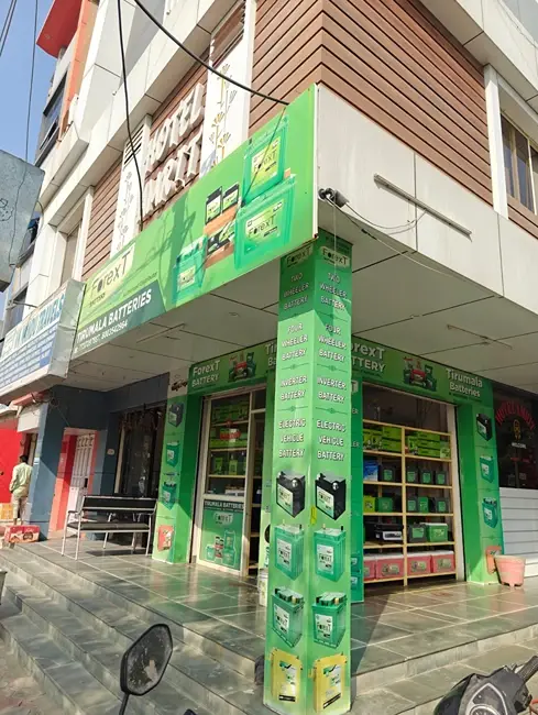 TIrumala batteries udaipur outer TIrumala batteries udaipur outer