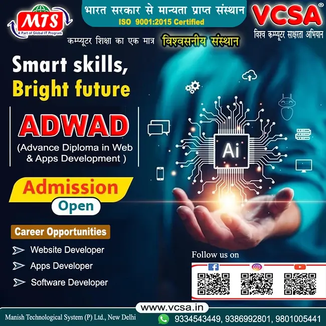 Our Ongoing Projects