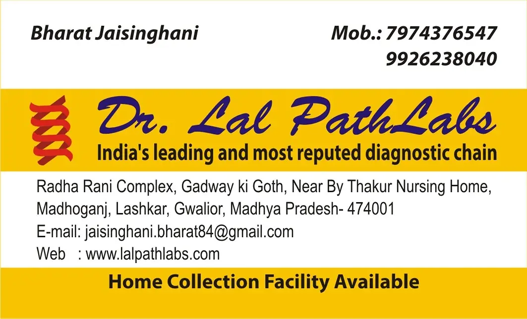 VISITING CARD