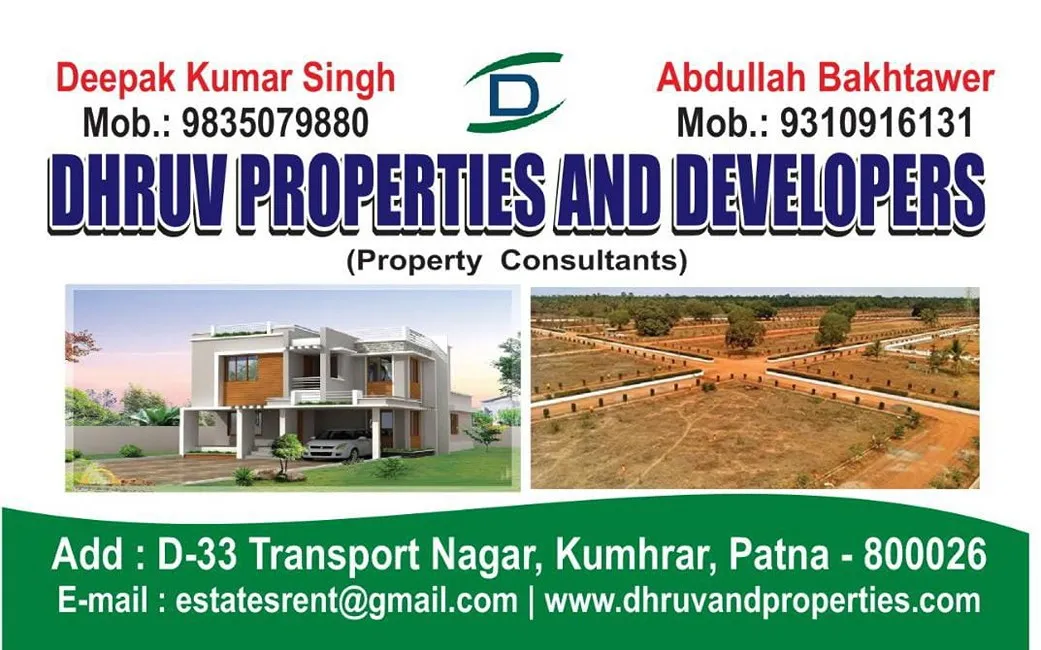 property dealers patna