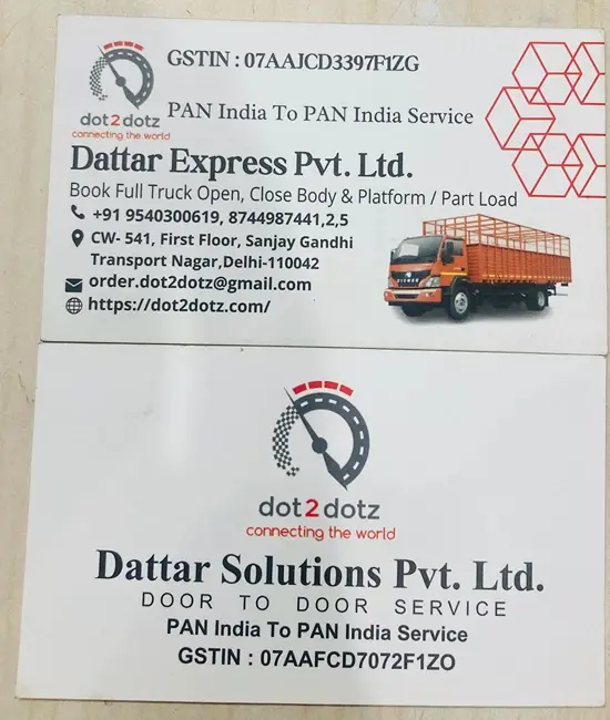  Dattar Express Pvt Ltd