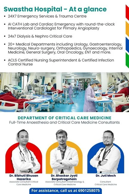 Swastha Hospital Unit of Helse medical science Pvt Ltd Swastha Hospital Unit of Helse medical science Pvt Ltd