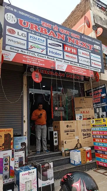 Urban Next Electronics