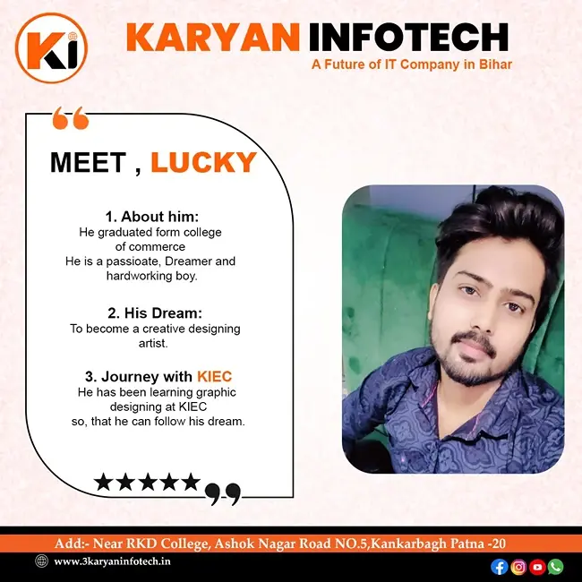 karyan infotech