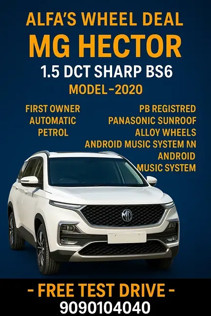 MG Hector- Model 2020