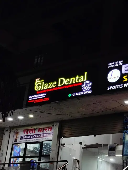 Glaze Dental Clinic Glaze Dental Clinic