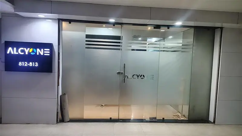 Our Office Our Office