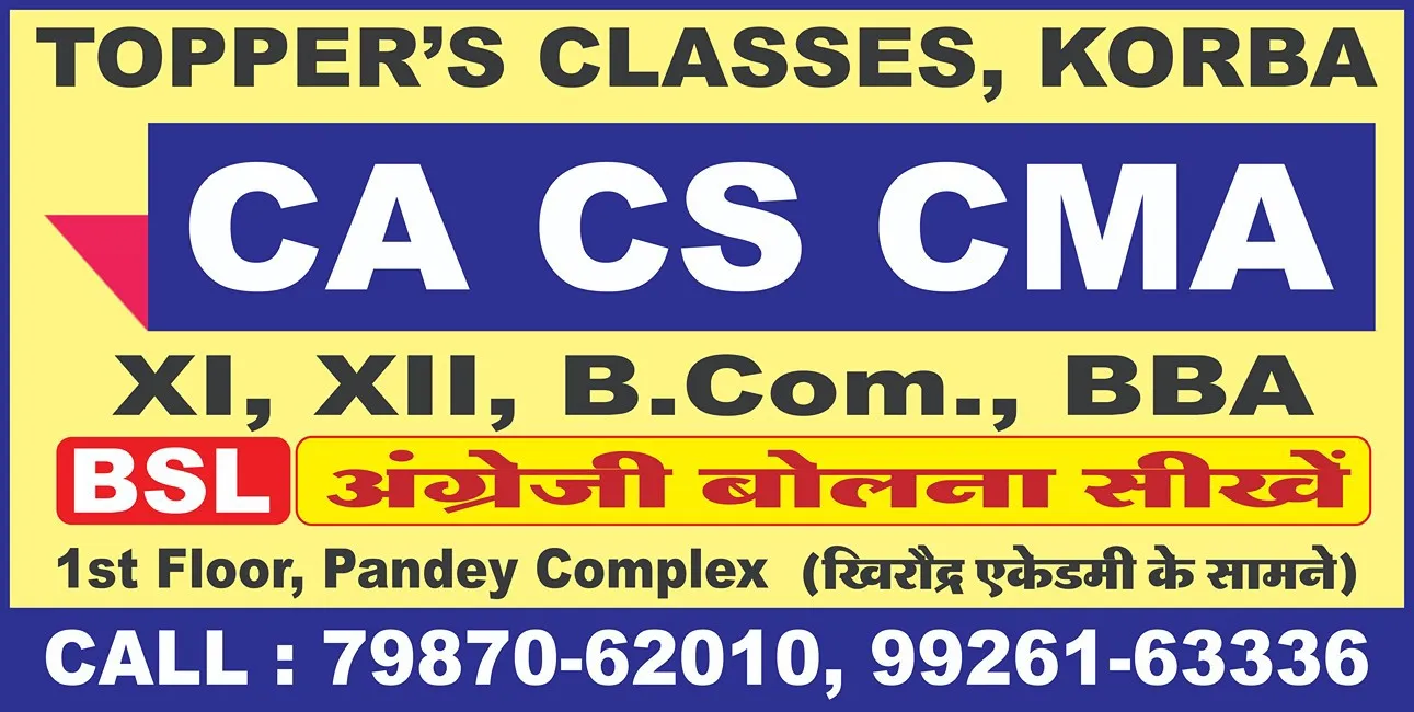 Our Facilities Our Facilities