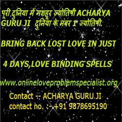 VASHIKARAN SPECIALIST VASHIKARAN SPECIALIST