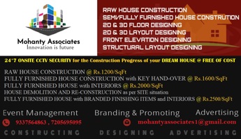 Mohanty Associate Mohanty Associate