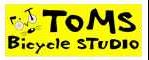 Toms Bicycle Studio Toms Bicycle Studio