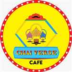 Chai Verse Chai Verse