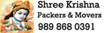 Shree Krishna Packers and Movers 