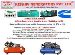 Keshav Generators Pvt Ltd Keshav Generators Pvt Ltd