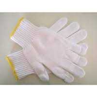 Reliable International