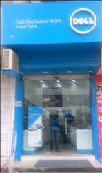 Dell Exclusive Store Dell Exclusive Store