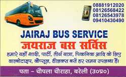 Jairaj Bus Service Jairaj Bus Service