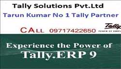 Shaurya Info Solutions