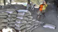 Dandyan Building Material