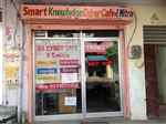 Smart Cyber Cafe Smart Cyber Cafe