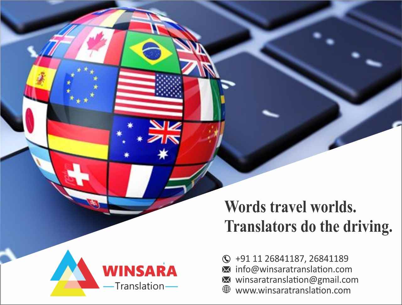 translation services