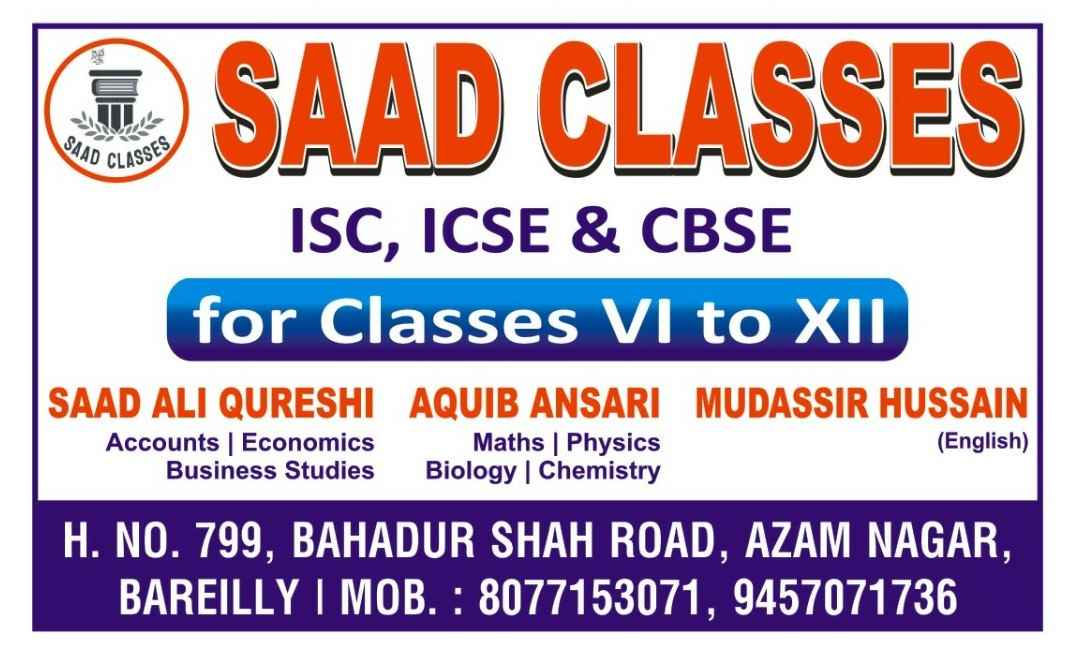 Accountancy Classes Accountancy Classes