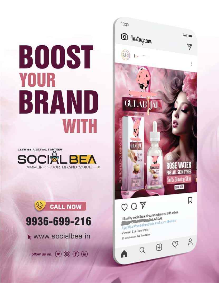 Social Media Ad Promotion