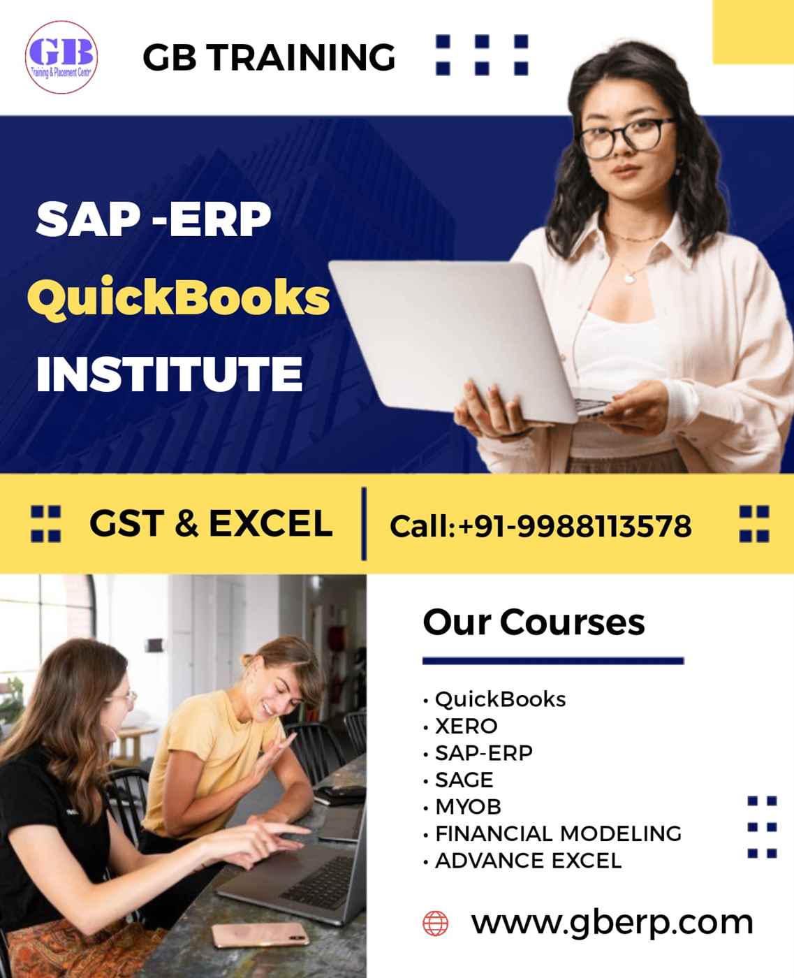 SAP Functional Module Training SAP Functional Module Training