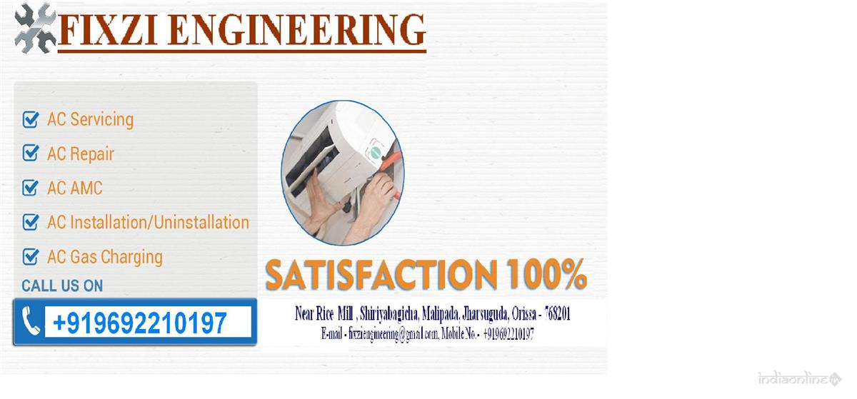 i- Flow Water Pump Repair